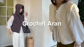 Crochet Aran Pattern Vest, Hooded Balaclava, and Hairband Knitting Kit