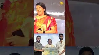 unmaiyai solatuma #tamilcinemanews #tamilmovie #tamil #tamilcinemareview #cinematrolls #latesttamil