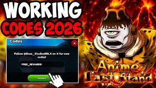 *NEW CODES* ALL WORKING CODES FOR ANIME LAST STAND IN 2026! ROBLOX ANIME LAST STAND CODES