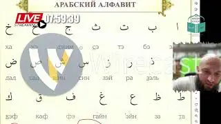 МАХРАДЖ братья ИНТЕНСИВ в РАМАДАН от 20.02.2026