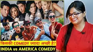 Indian vs. American Comedy: What's the Difference? - PJ Explained | REACTION | SWEET CHILLIZ |