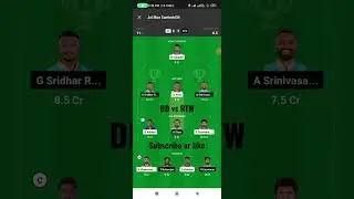 DD vs RTW dream 11 team prediction | DD vs RTW team TODAY gl TNPL #glteam #cricket #TNPLT20 #short