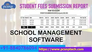 Student Fees Submission Report | Quarter wise Fees Submission Report | Student Management Software