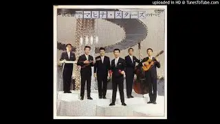 HIROSHI WADA & MAHINA STARS -  Kitakami night song