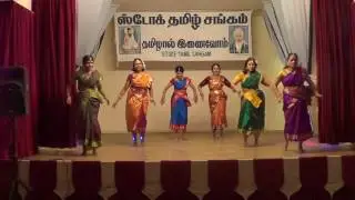 STOKE TAMIL SANGAM PONGAL 2017 PART 1