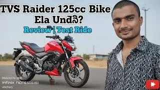TVS Raider 125cc Bike Review After ONE YEAR of Riding in 2026||#ubctechintelugu#shortsfeed 