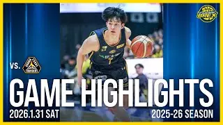 【HIGHLIGHTS】2026年1月31日(土)  群馬クレインサンダーズ戦