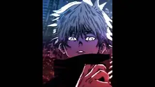 Agh