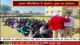 Campus placement drive of Mahindra & Mahindra at Satyam group of institutions Beawar