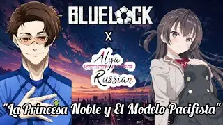 Y si Yuki/miya Tenia un.....?| One Shot | Blue Lock x Tokidoki Bosotto |