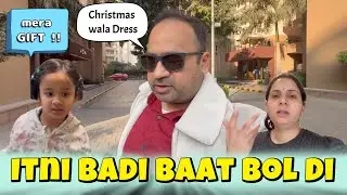 ITNI BADI BAAT BOL DI !! | Hume Yakeen Nahi Hua | @Simpy Sauraabh Vlogs
