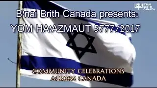 Yom Ha'atzmaut 2017 Community Celebrations