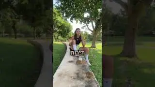 vintel.inaction