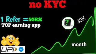 New Earning App | No KYC | Refer and Earn | 50 Rupee Instant Withdraw | Best Earning App 2024