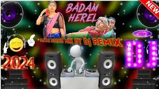new santali dj song 2024 😲 badam herel santali dj video 🎬 badam herel santali dj song 🎶 #2024dj