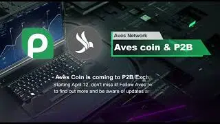 p2b promo