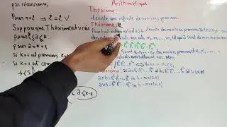 Arithmétique partie 5 : Nombres premiers