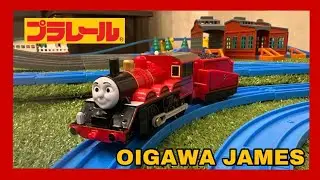 Plarail Oigawa James Review 