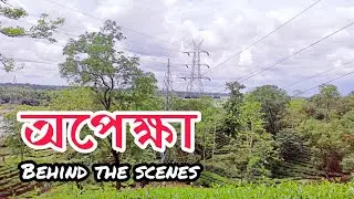Opekhya || Behind the scenes || Funny moments of shooting ||