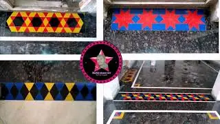 Granite Door Mat Design Photos