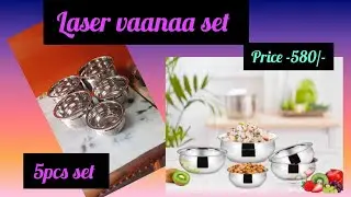 #kitchen  laser vaanaa set 5 pcs set best quality price -580/- 9361221287