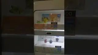 A retro vending machine that used to be at Machida Station in Tokyo, Japan. It sold Pok&eacute;mon,Sanrio