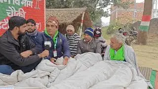 बिजनौर।।हरे-भरे बागों की कटाई पर भड़की भाकियू सामाजिक, वन चौकी पर अनिश्चितकालीन धरना जारी...