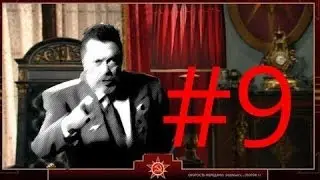 Blight on the Big Apple - THE WRATH OF TIM CURRY Pt. 9 - C&C Red Alert 3 Hard Soviet Campaign