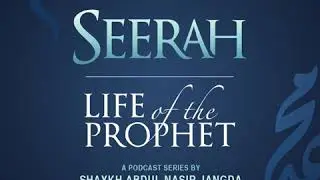 Seerah 110 - The battle of Uhud