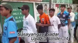 Upazila selection process 2025(u-14,16,18)