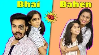 Bhai vs Behen kids Style | Pari's Lifestyle