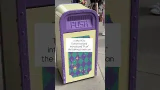 Disneyland&rsquo;s walking talking trash can &ldquo;Push&rdquo;