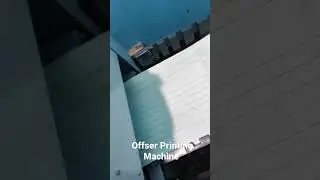 Duplo 225 Digital offset printing machine