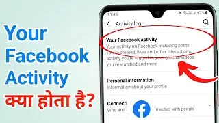 Your Facebook Activity kya hai | How to use Your Facebook Activity setting in facebook 