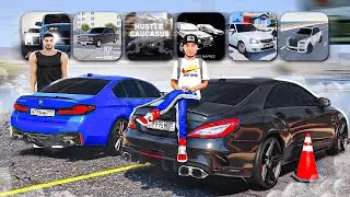 🍌СРАВНИЛ ИГРЫ ПРО АХМЕДА И АСХАБА *на телефон*