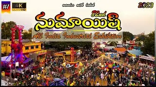 Numaish | All India Industrial Exhibition | Hyderabad | Nampally Exhibition Grounds | 2023 | 82nd |
