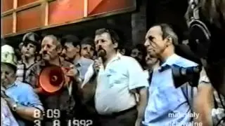 Cała prawda o strajku 1992 KGHM Polska Miedź S.A. cz.1
