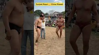 Surjeet Reasi✌️Chinu Riawal 🔥#kushti#live#dangal#fight#katralivetv