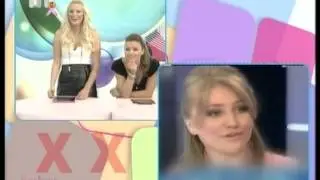 &Kappa;&omicron;&rho;ί&tau;&sigma;&iota;&alpha; &gamma;&iota;&alpha; &sigma;&pi;ί&tau;&iota; &Chi; &sigma;&tau;&eta;&nu; tv &pi;&alpha;&rho;&theta;έ&nu;&epsilon;&sigmaf; &Tau;&alpha;&tau;&iota;&alpha;&nu;&alpha;