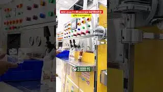 Best Quality की Soda Bottling Plant कहाँ मिलती है | Soda filling machine | new business idea