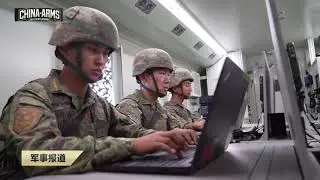 81st Group Army Conducts Support and Logistics Exercise
