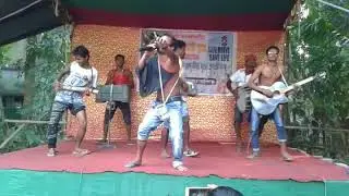 Band Ramchandro pur