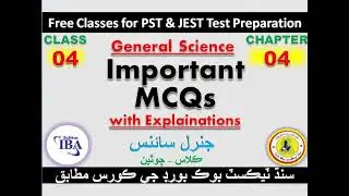 General Science Lecture 8 I PST Test Preparation I PST JEST Preparation I PST Test MCQs I MR USTAAD