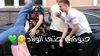 اجمل حالات واتساب 💕💔تيك توك 🥰🥰
