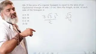 Direct Formula Plugging - CAT - Geometry - Easy