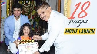 Nikhil 18 Pages Movie Launch | Sukumar | Surya Pratap | Allu Aravind | Allu Arha | Telugu FilmNagar