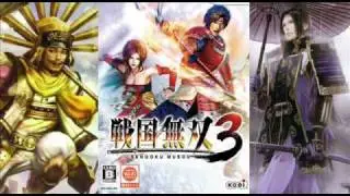 Samurai Warriors - Yamazaki Soundtracks: SW1 - SW3