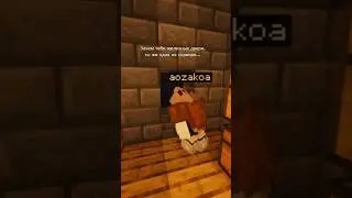 играю на ламповом сервере ip: oldmine.fun 1.8.8 #oldmineFun #oldminecraft #lamp #vibe #майнкрафт #fg