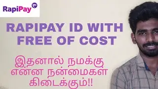 Rapipay id benefits in Tamil|Rapipay id in tamil|Aeps in in tamil|money transfer id tamil|rapipay
