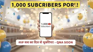 1000 Subscribers Mubarak Ho! | Layer Feed Aur Dawaaiyon Ka Raaz | anda daily vlogs 